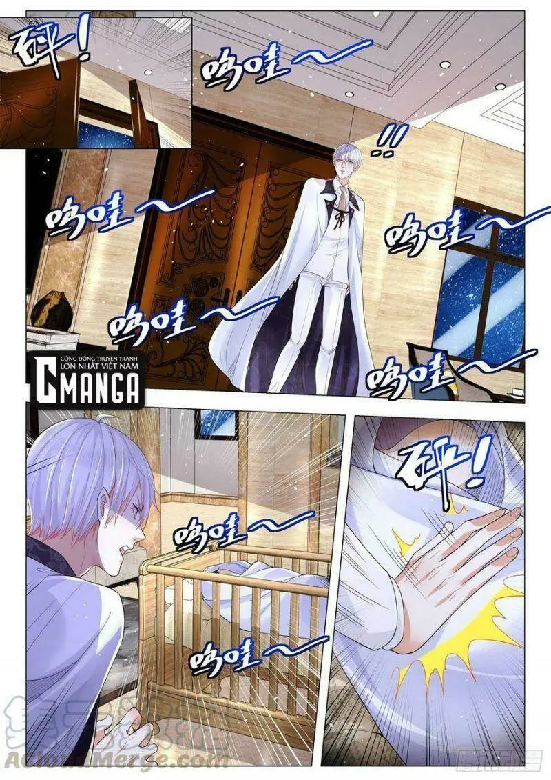 Chapter 308