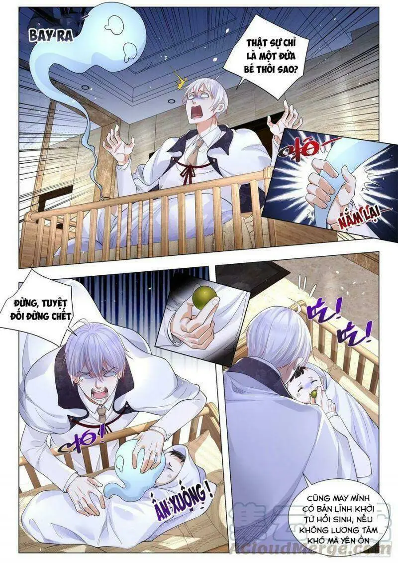 Chapter 308