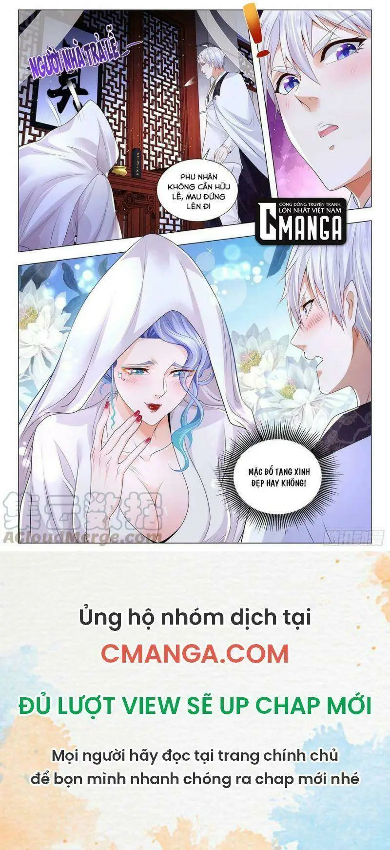 Chapter 308