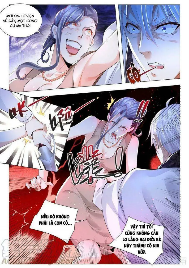 Chapter 308