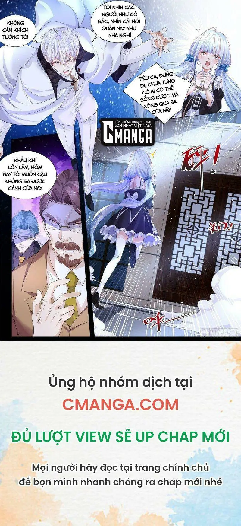 Chapter 307