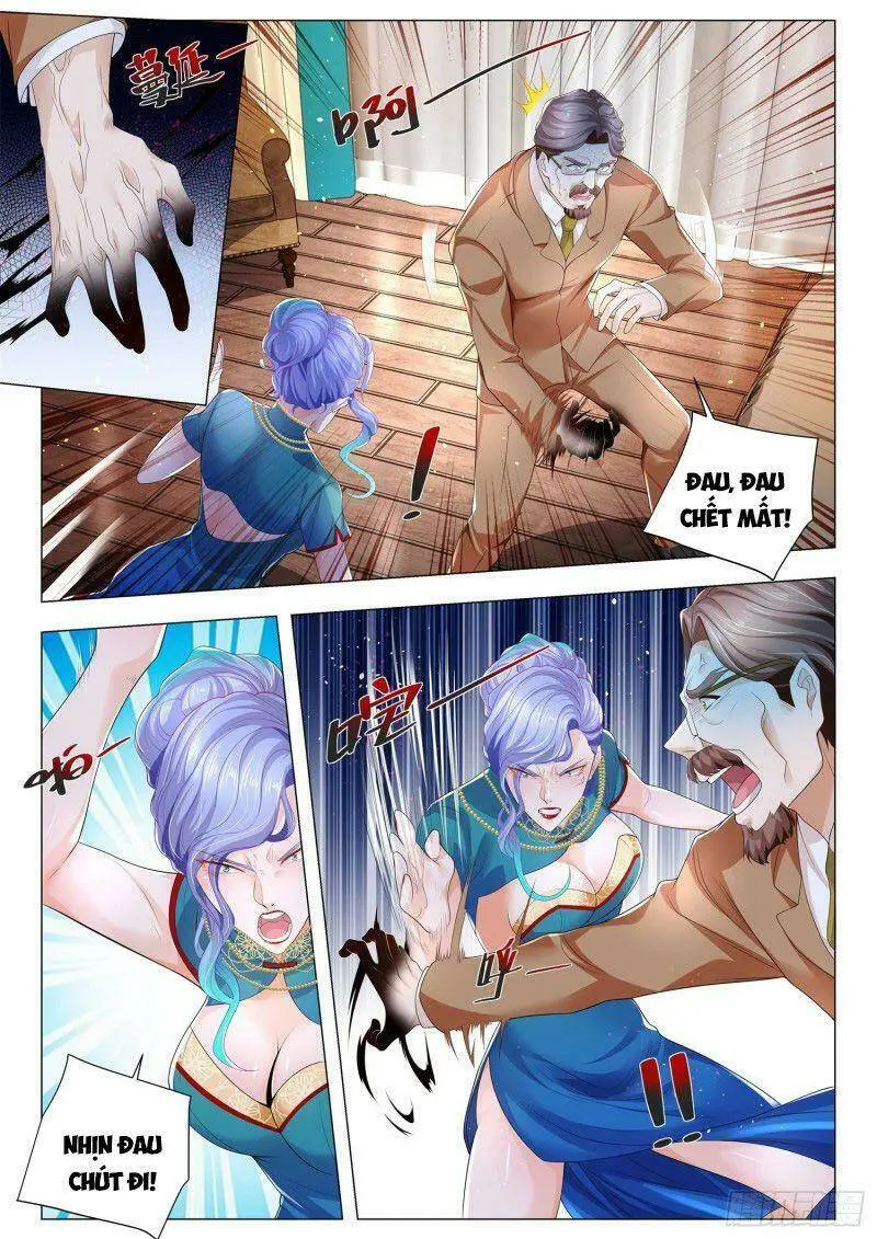 Chapter 307