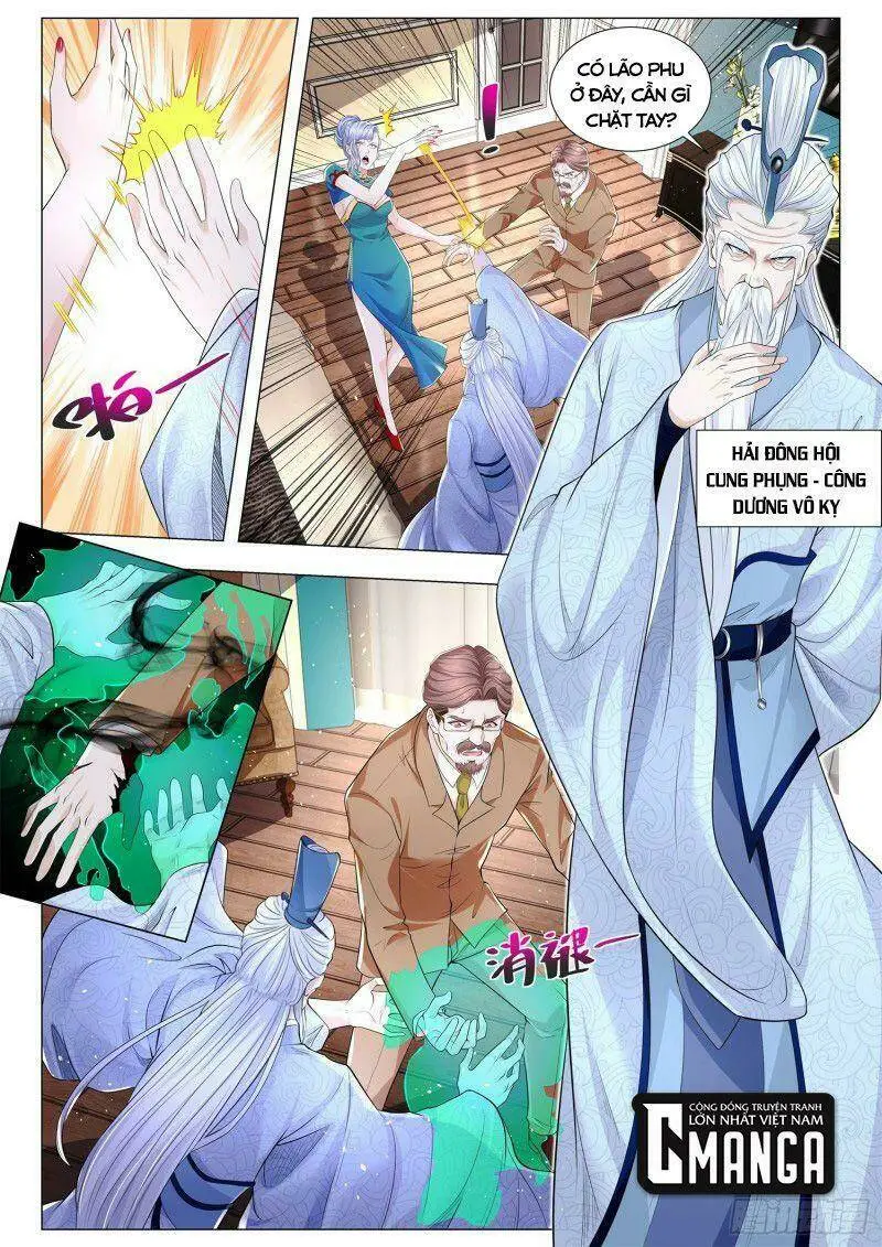 Chapter 307