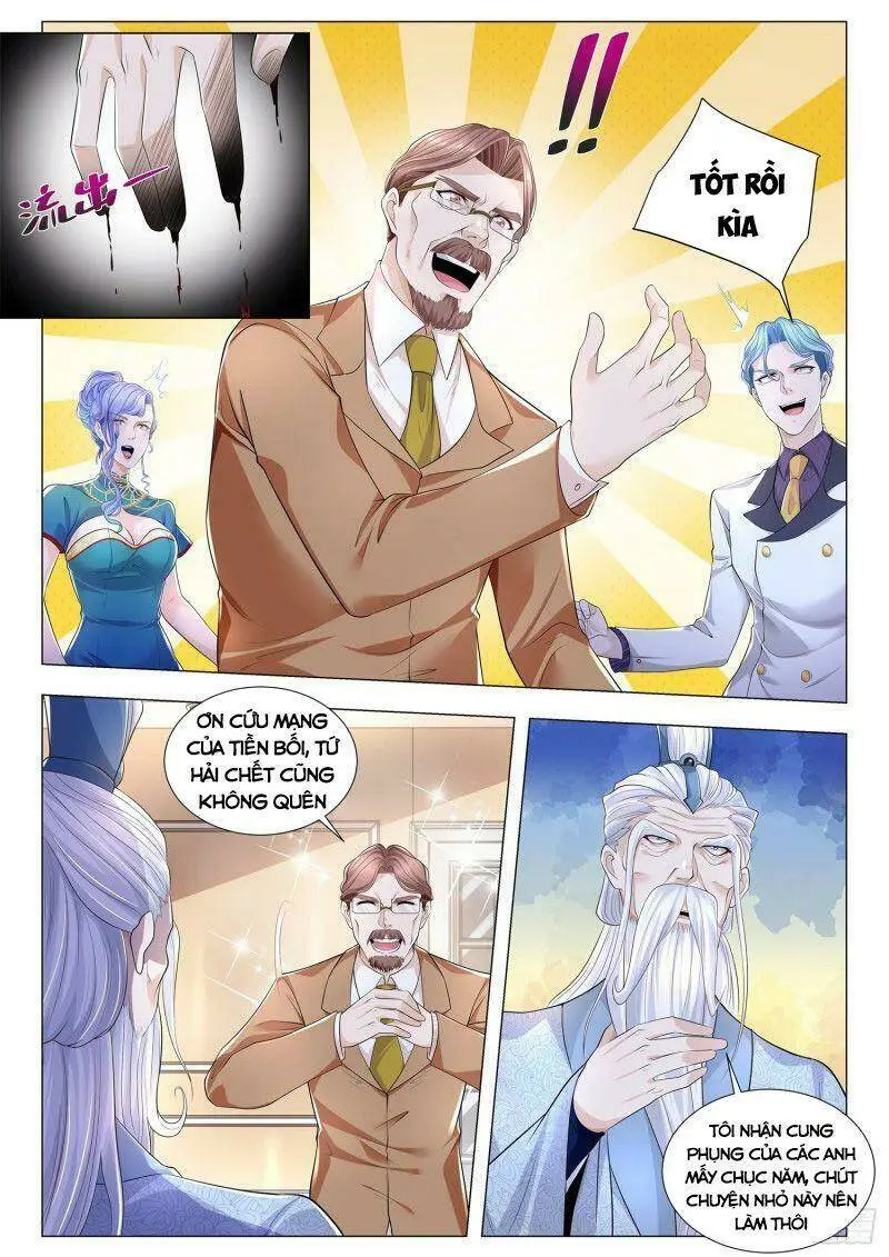 Chapter 307