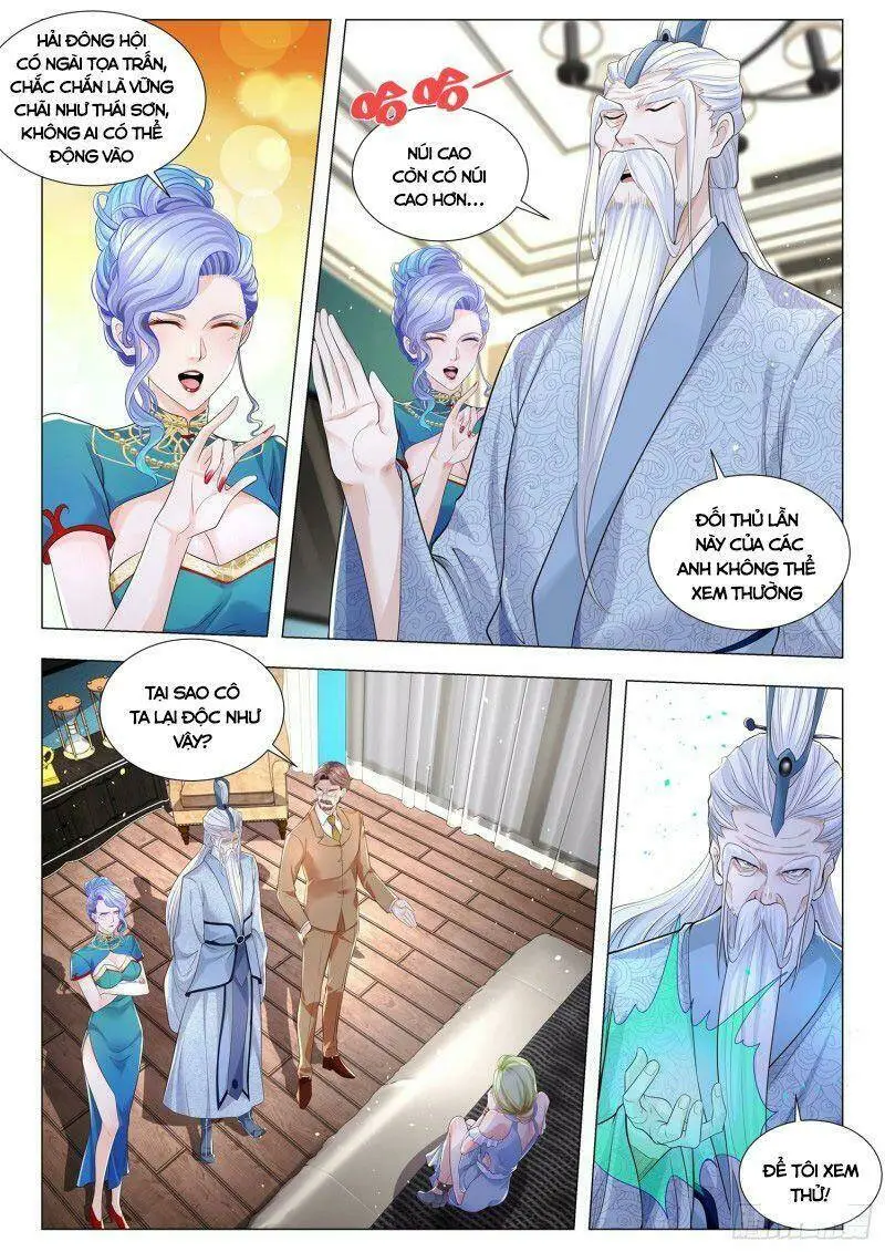 Chapter 307