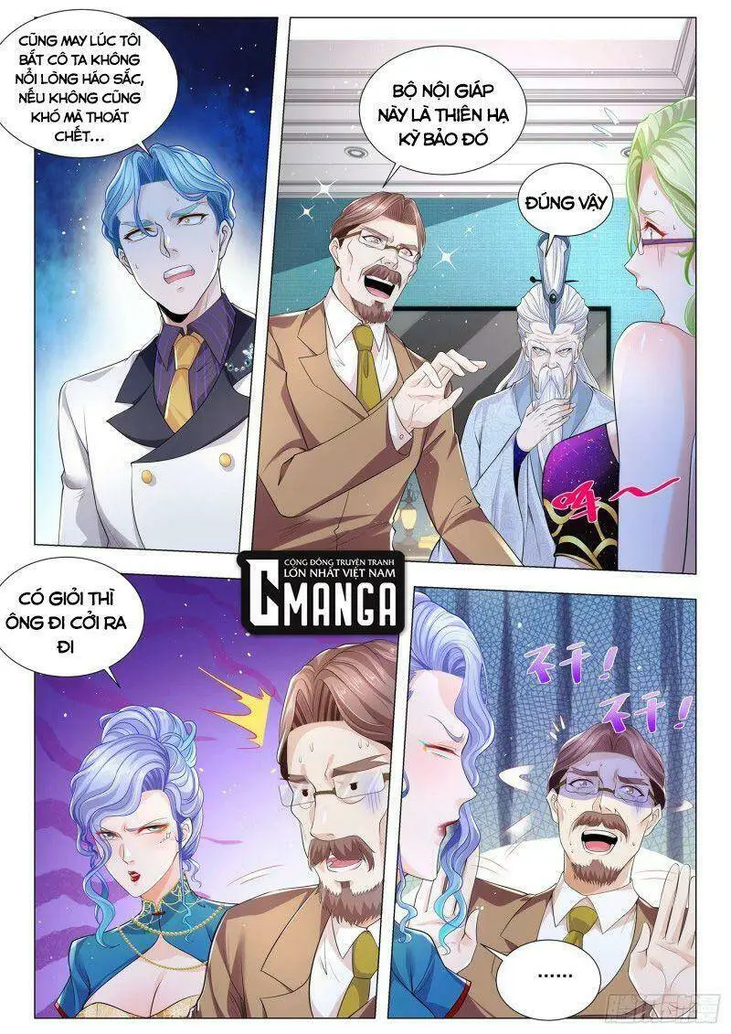 Chapter 307