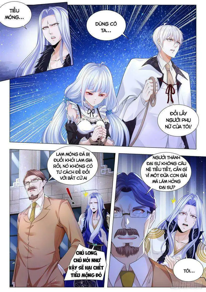 Chapter 307