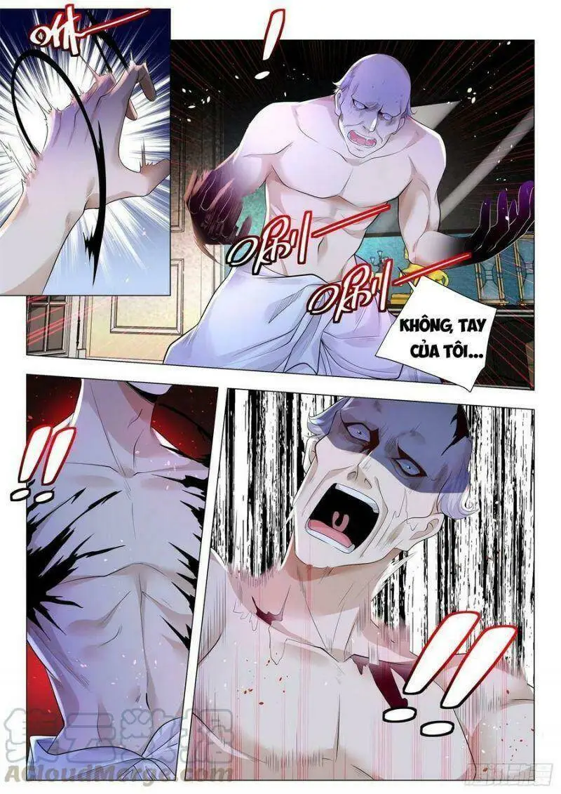 Chapter 306
