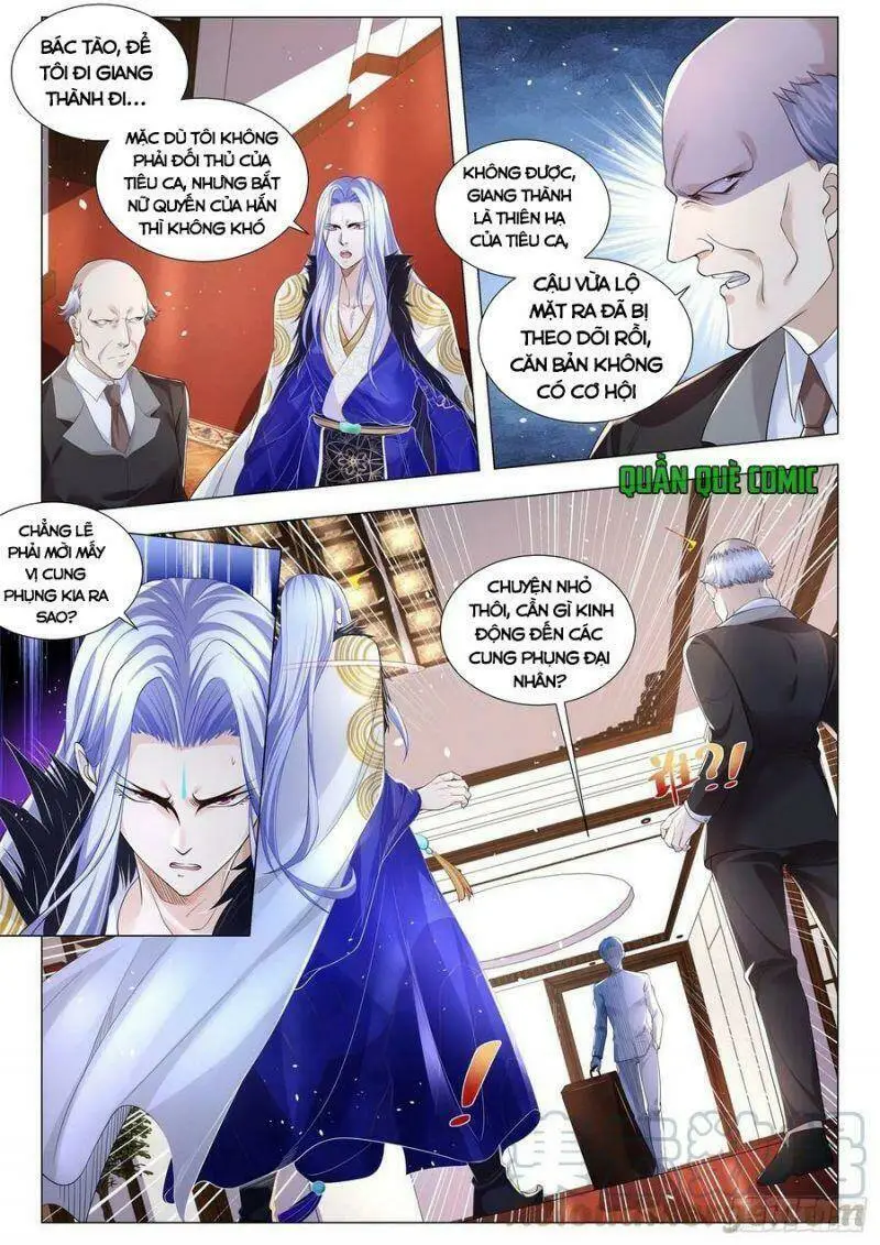 Chapter 306