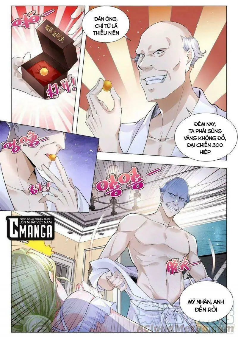 Chapter 306
