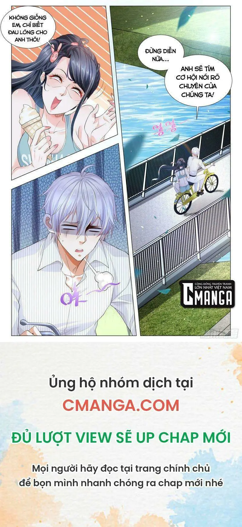 Chapter 305