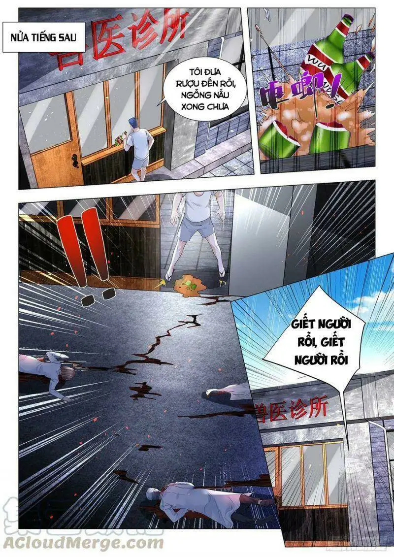 Chapter 304