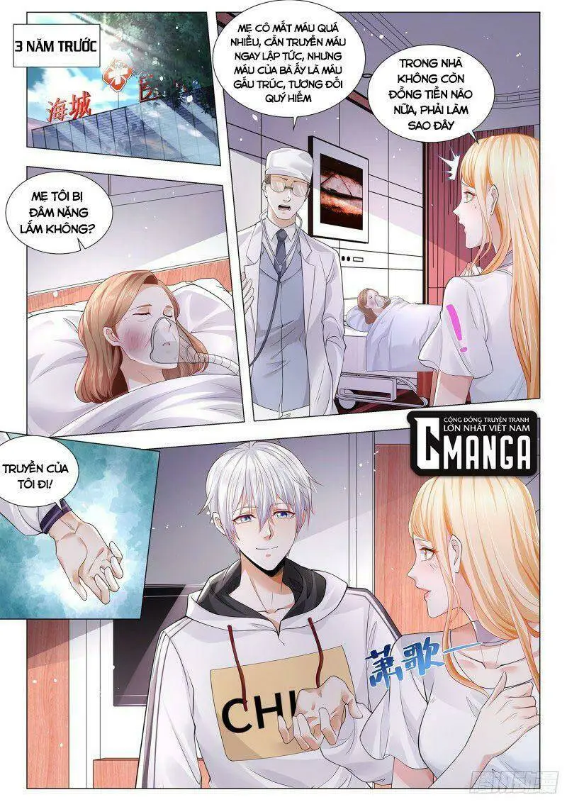 Chapter 303