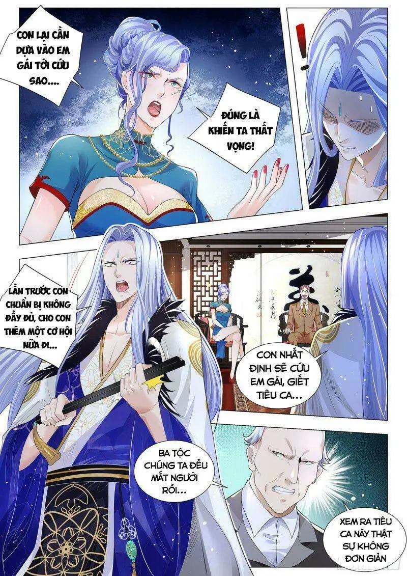 Chapter 303