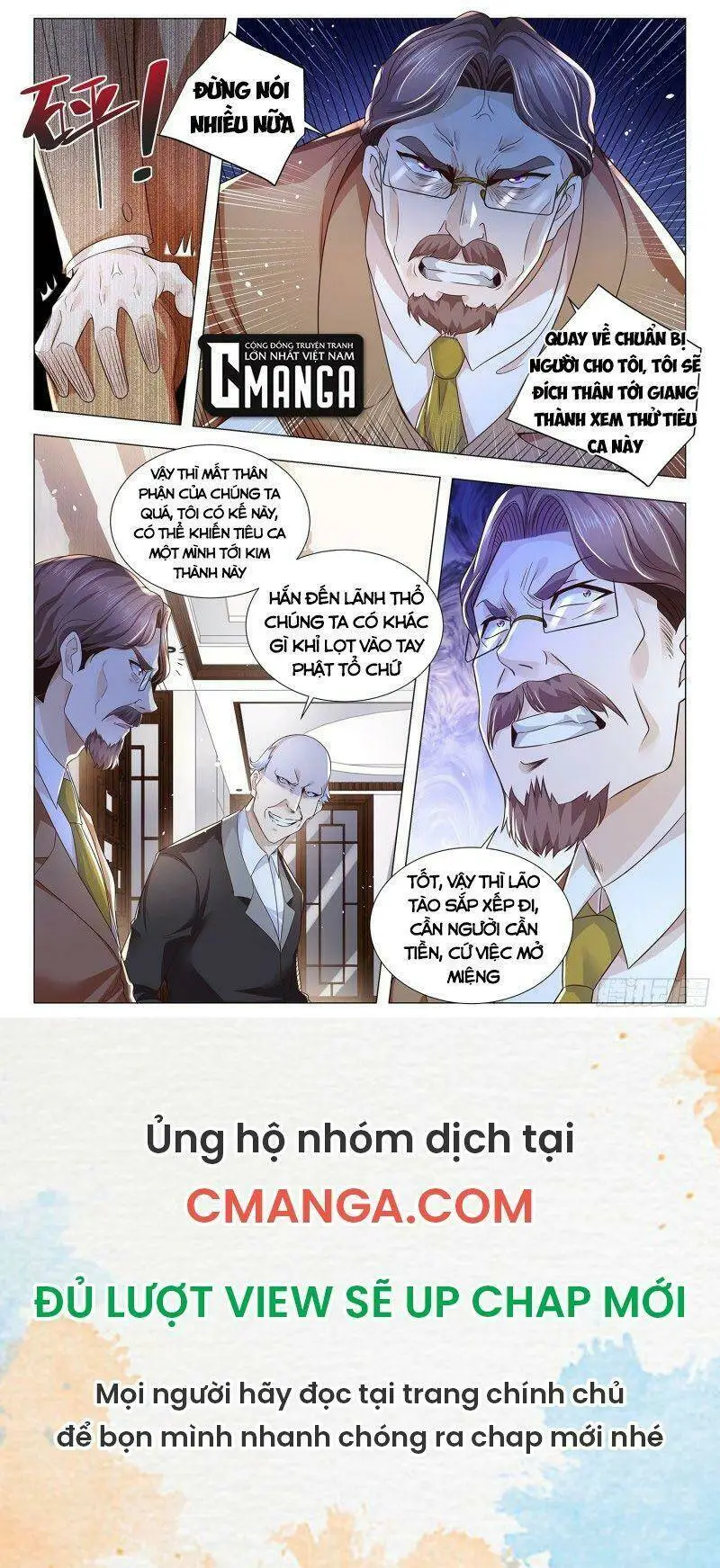 Chapter 303