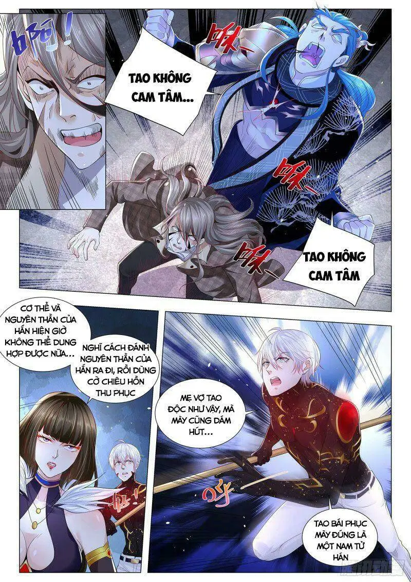 Chapter 303