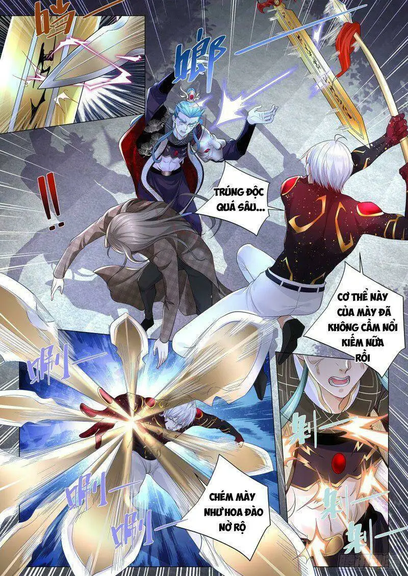 Chapter 303