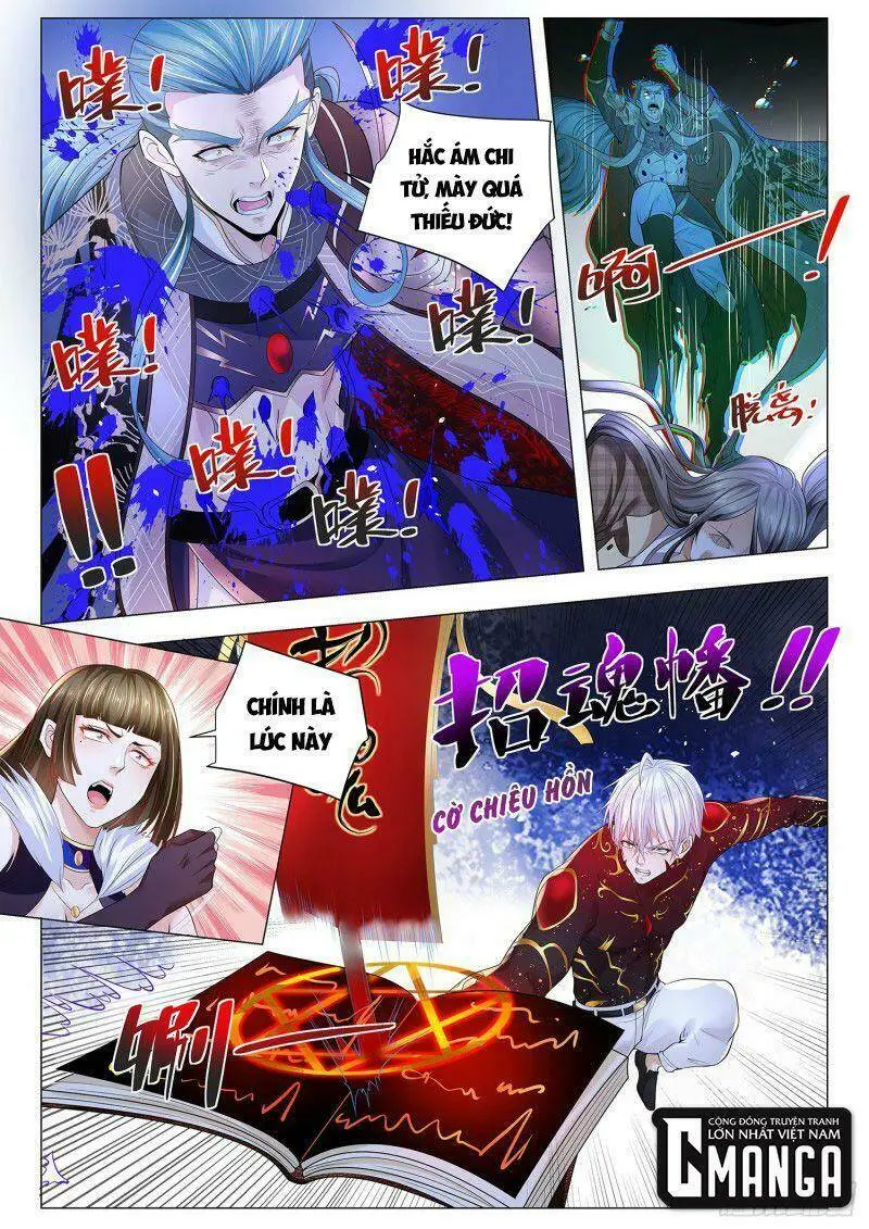 Chapter 303