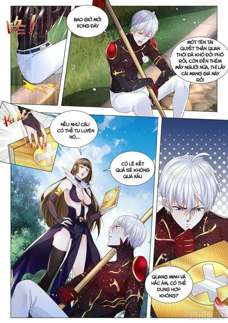 Chapter 303