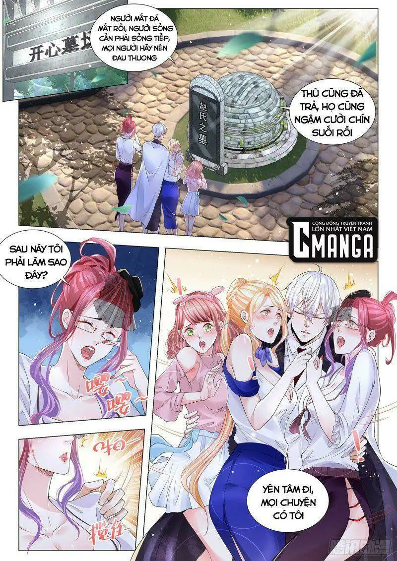 Chapter 303