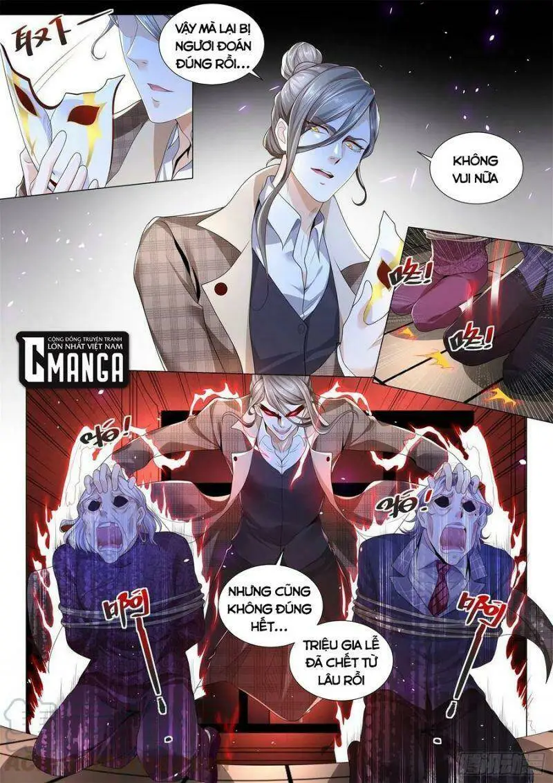 Chapter 302