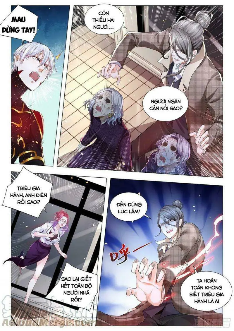Chapter 302