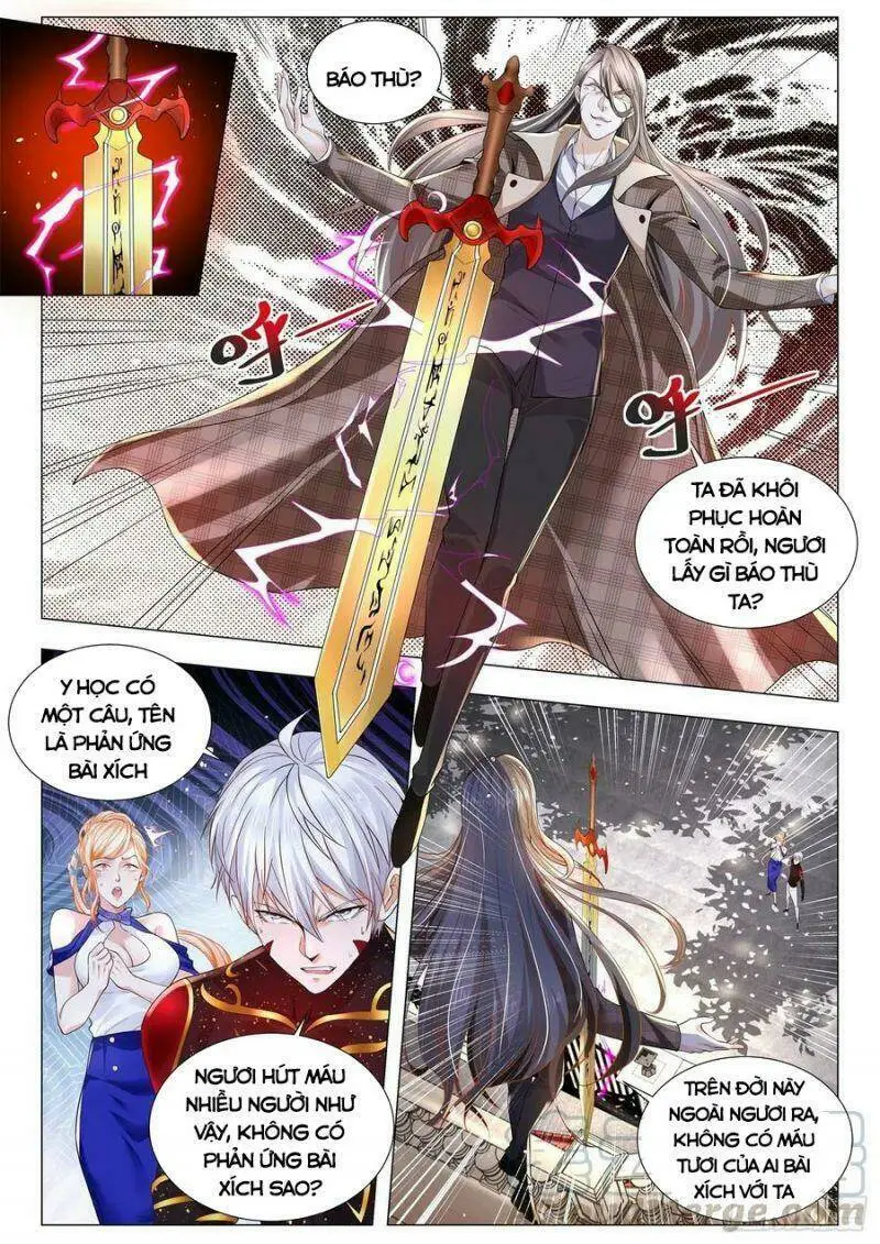 Chapter 302