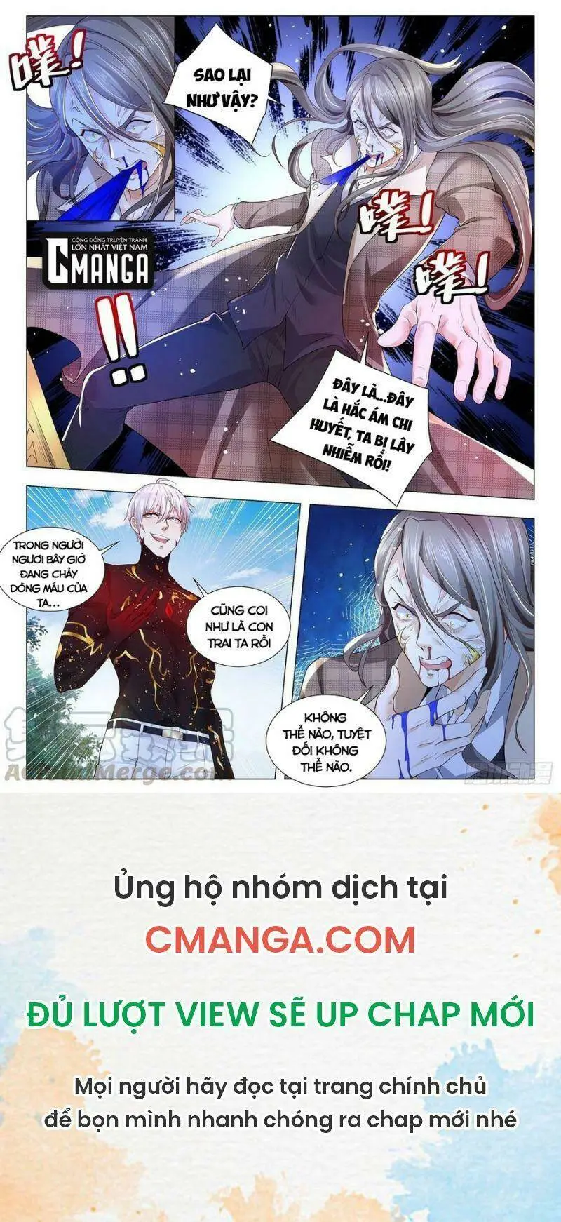 Chapter 302