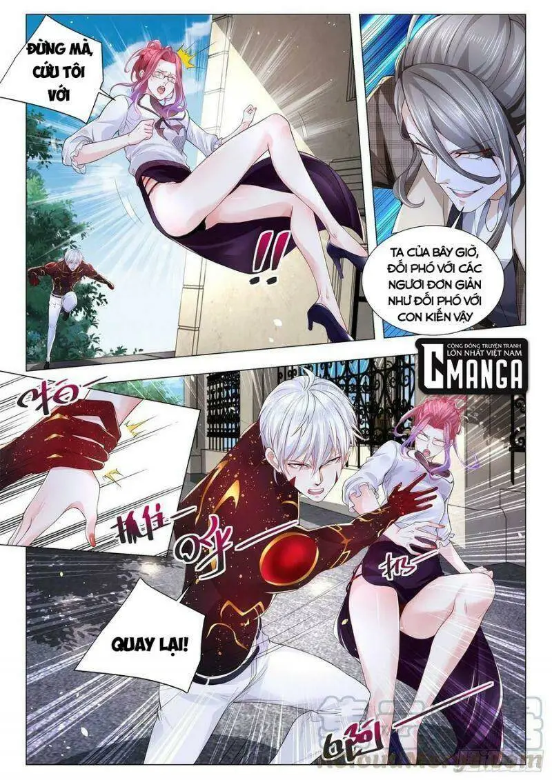 Chapter 302