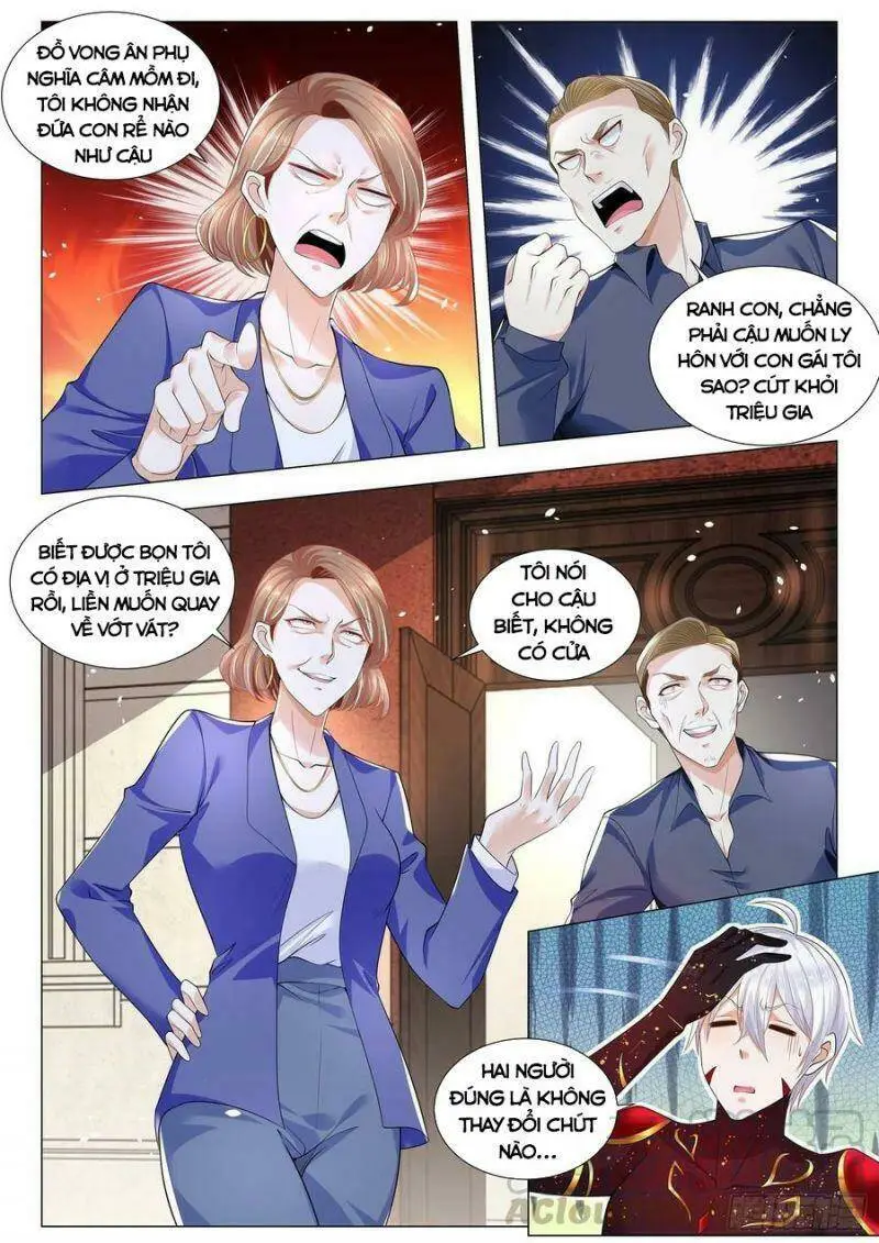 Chapter 302