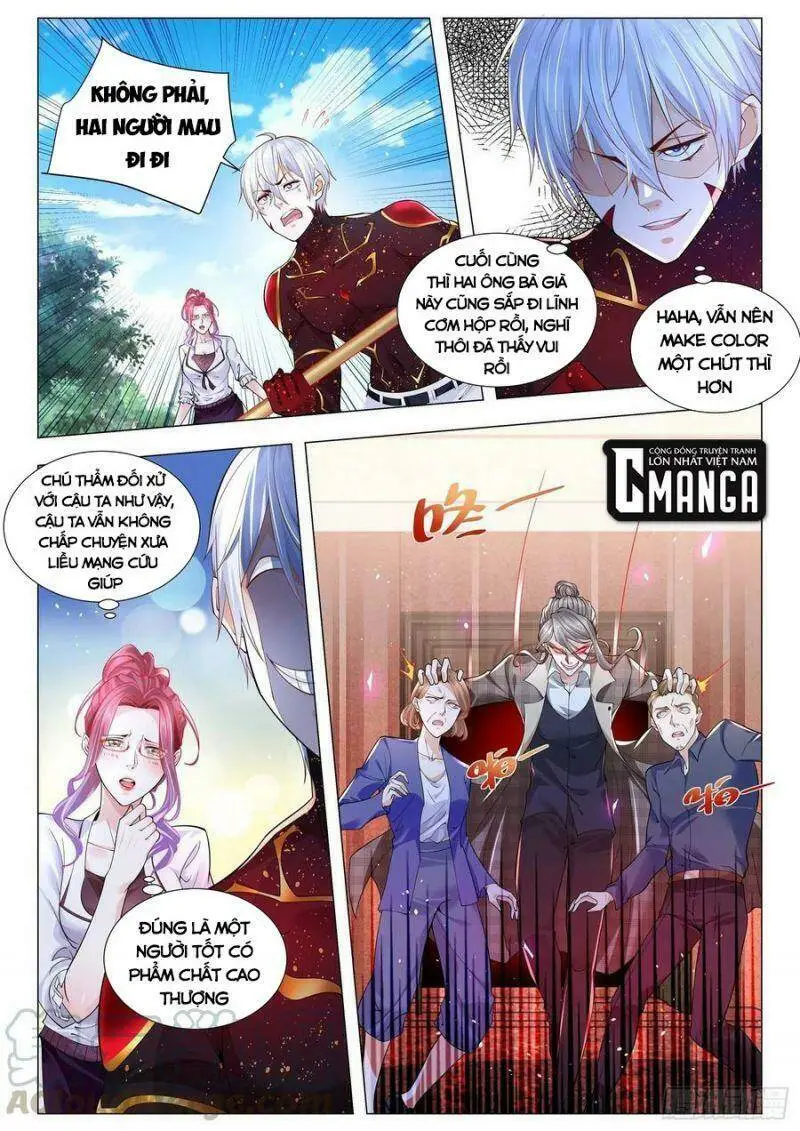 Chapter 302