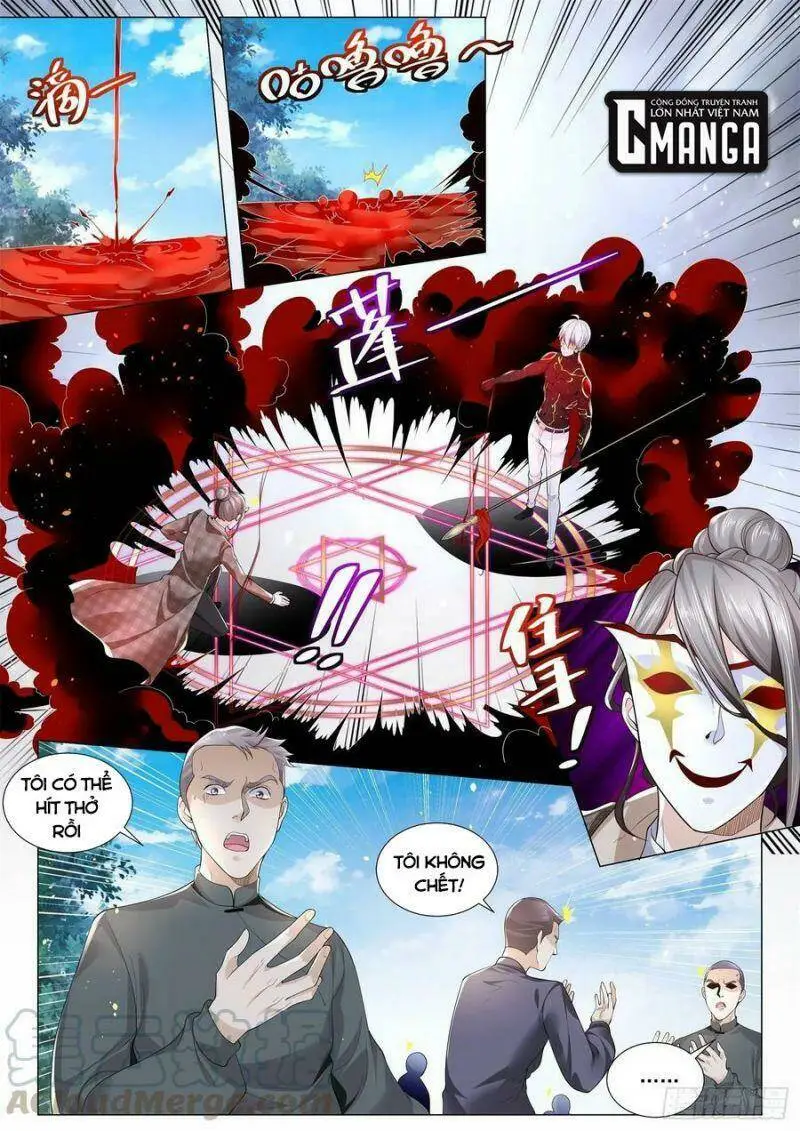 Chapter 301