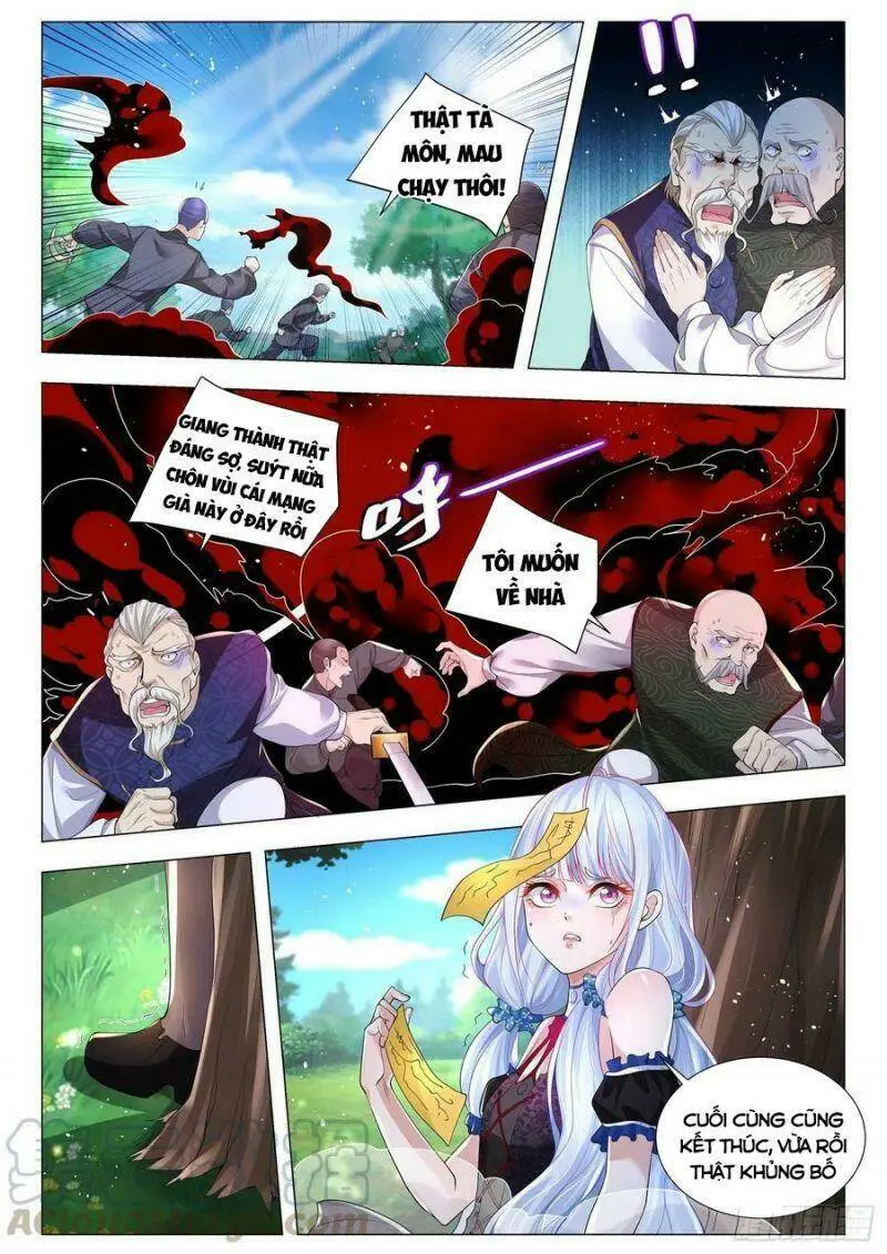 Chapter 301