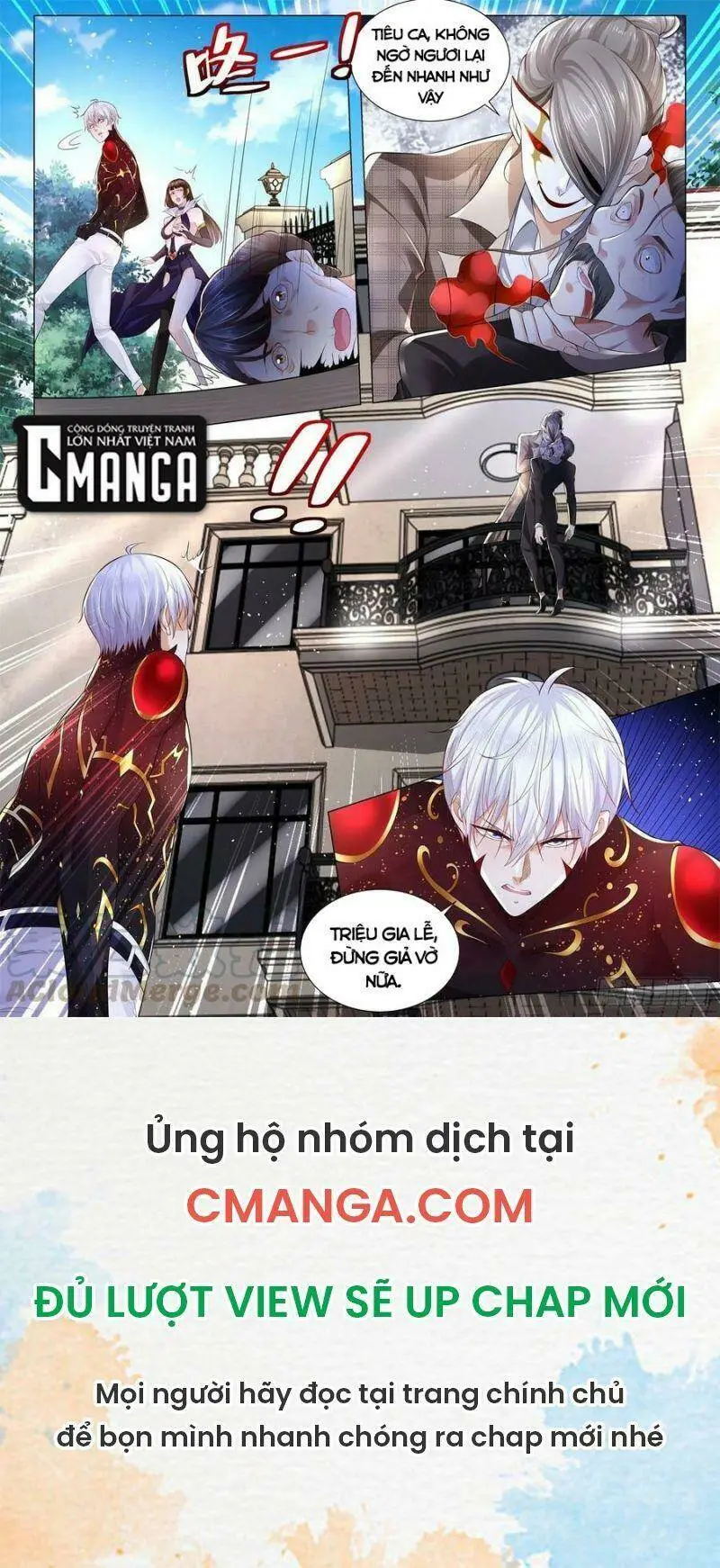 Chapter 301