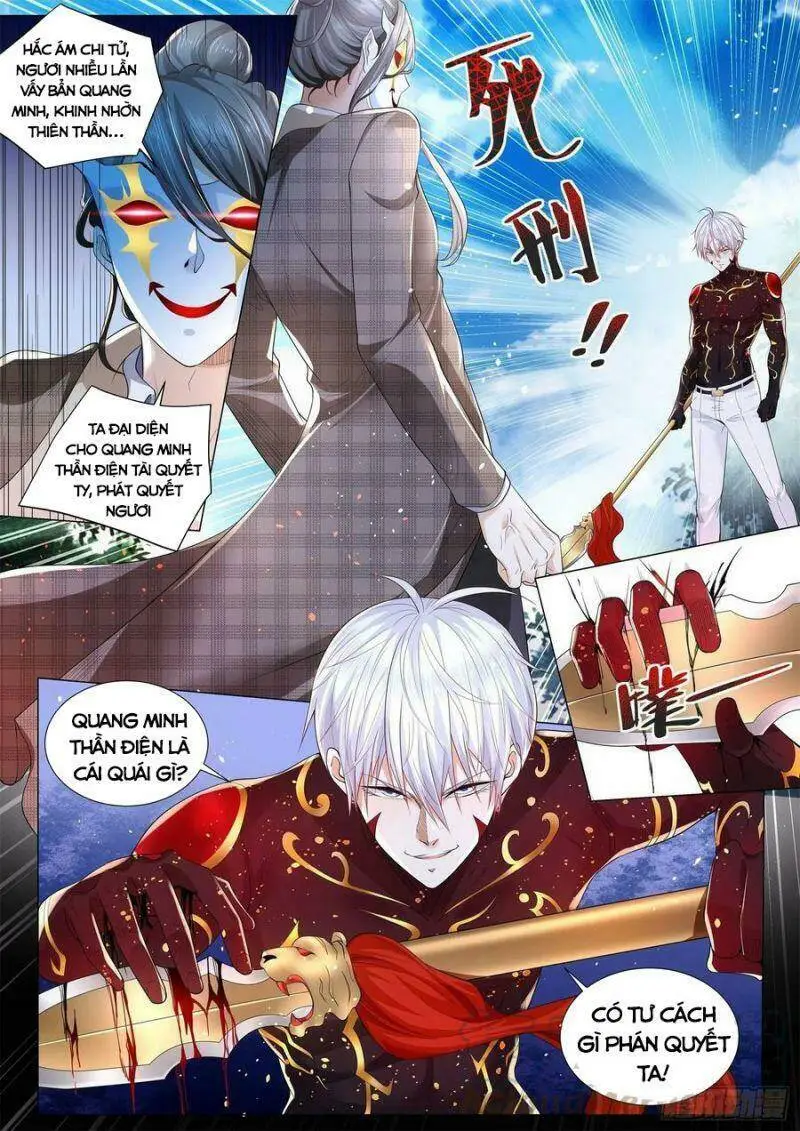 Chapter 301