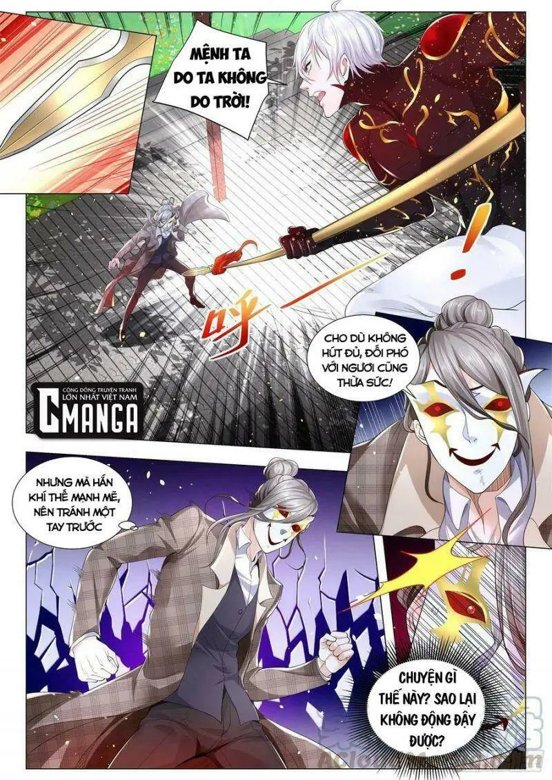 Chapter 301