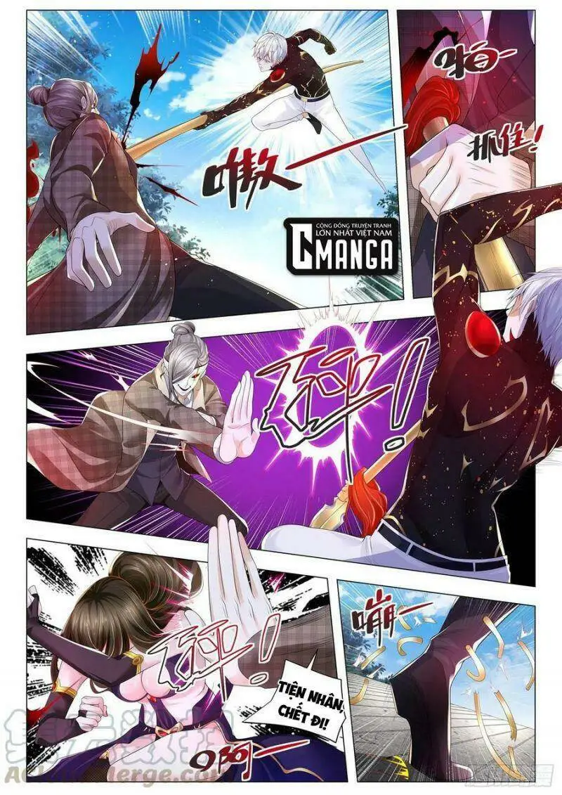 Chapter 301