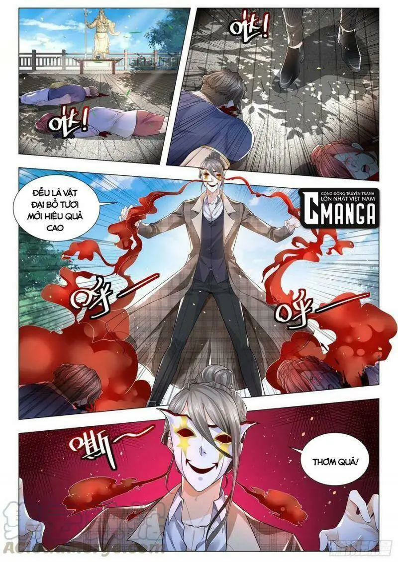 Chapter 300