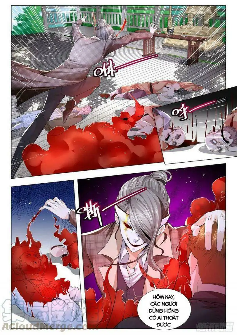 Chapter 300