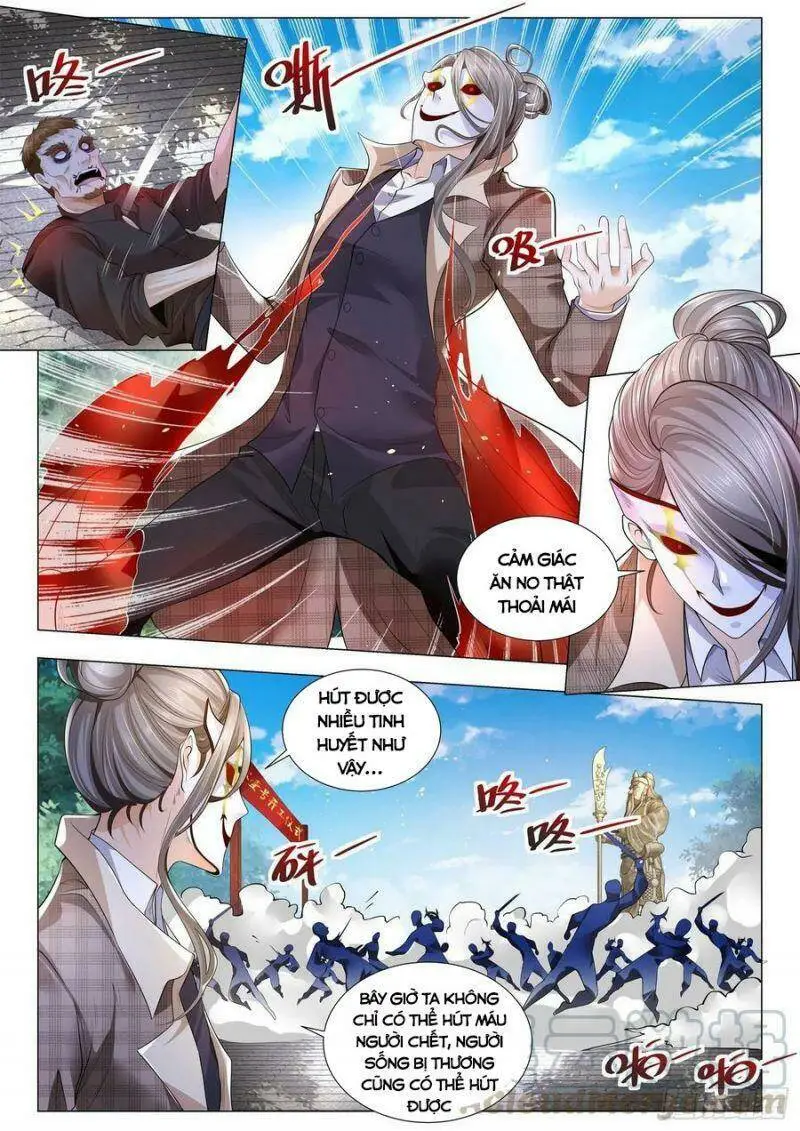 Chapter 300