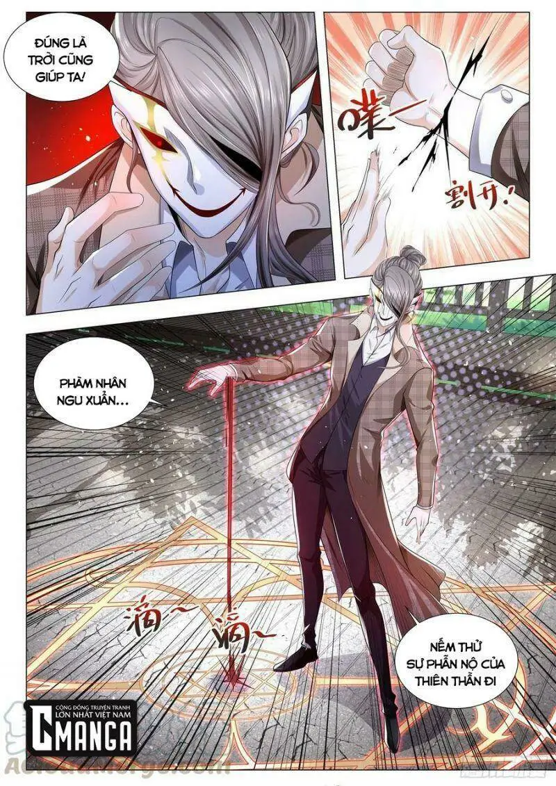 Chapter 300