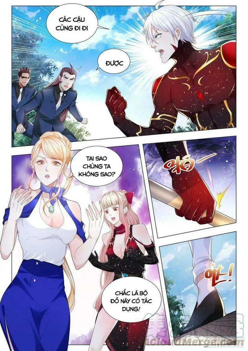 Chapter 300