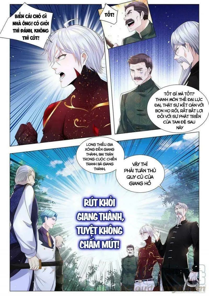 Chapter 299