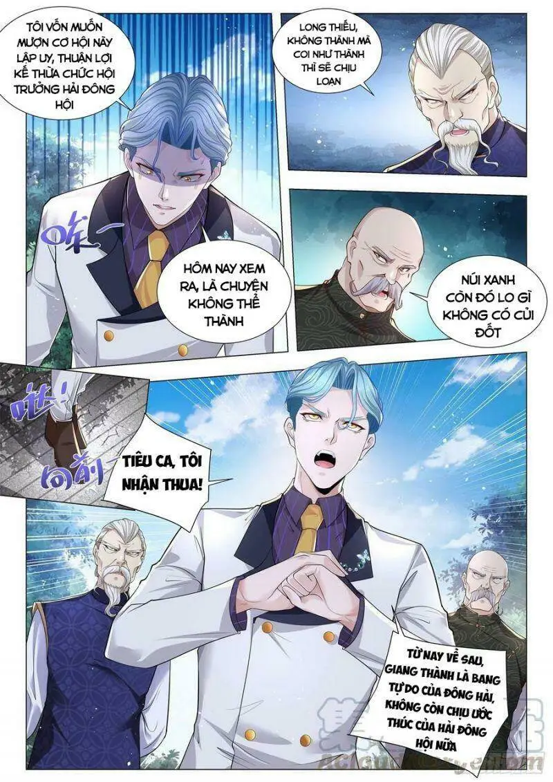 Chapter 299