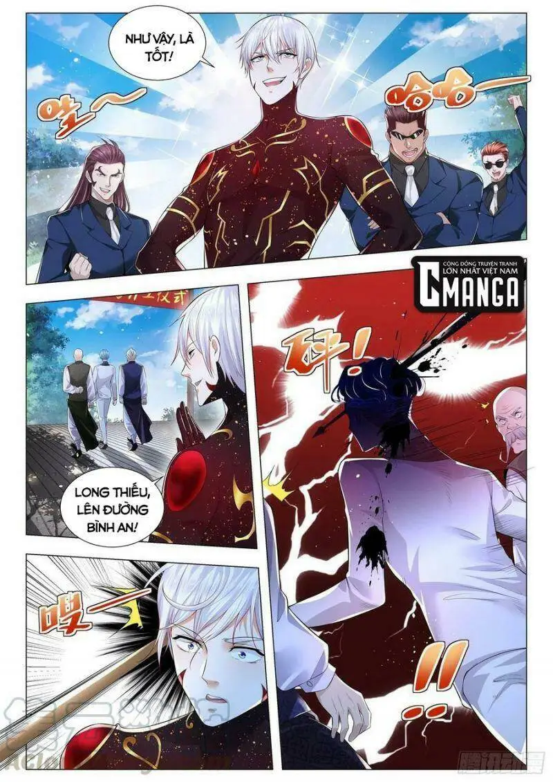 Chapter 299