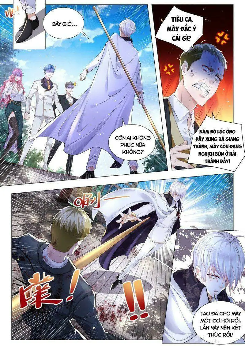Chapter 298