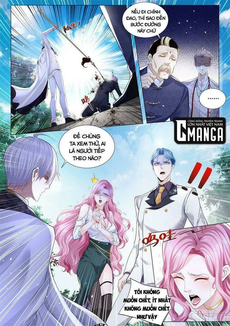 Chapter 298