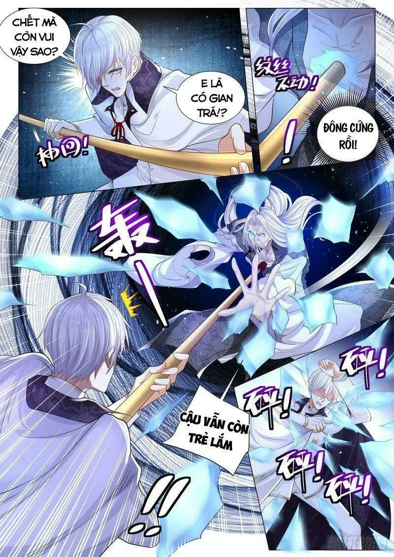 Chapter 298