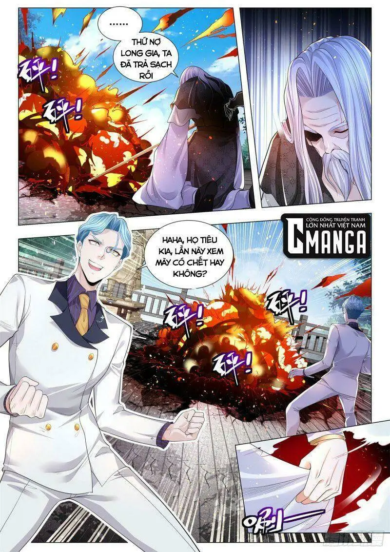 Chapter 298