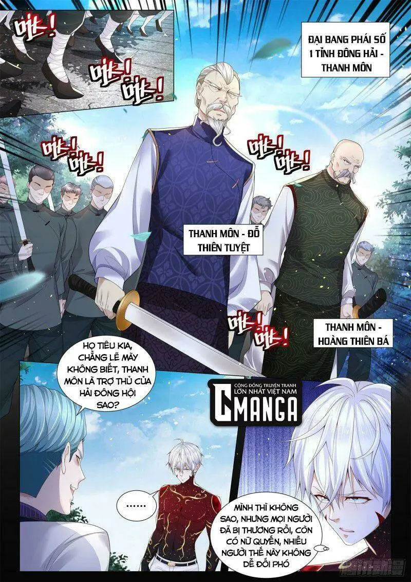Chapter 298